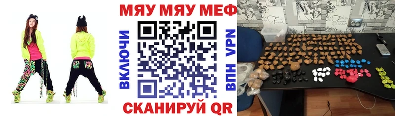 Где найти наркотики Архангельск COCAIN  СК  Марихуана  OMG ссылка  Мефедрон  Амфетамин 