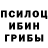 Первитин пудра Hard Alexandra