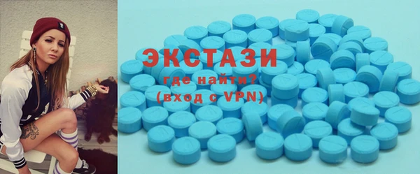 не бодяженный Алзамай