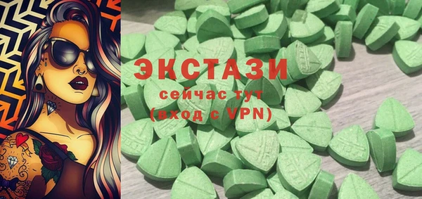 не бодяженный Алзамай