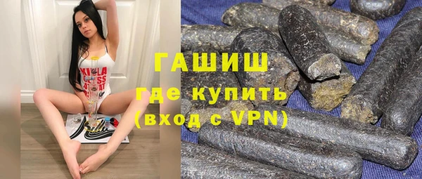 кокаин перу Абинск