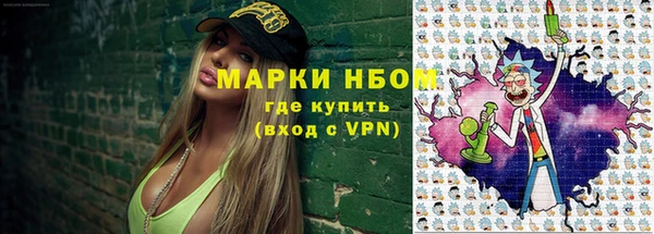 не бодяженный Алзамай
