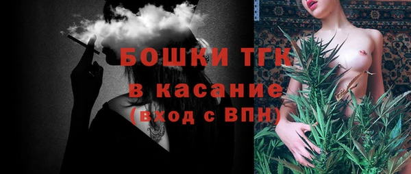 гашишное масло Алексин