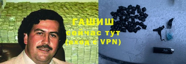не бодяженный Алзамай