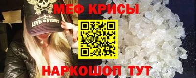 синтетический гашиш Братск