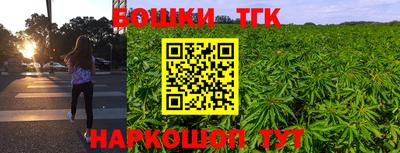 эйфоретик Брянск