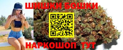 эйфоретик Брянск