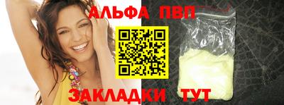 2c-b Боровичи