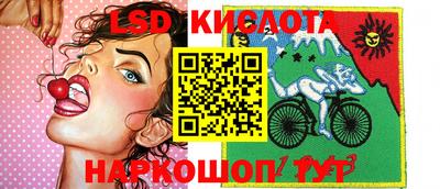 2c-b Боровичи