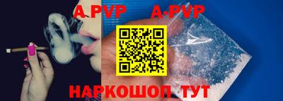 2c-b Боровичи
