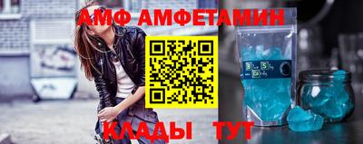 2c-b Боровичи