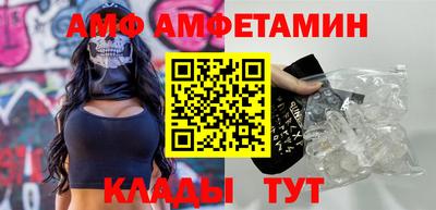 2c-b Боровичи