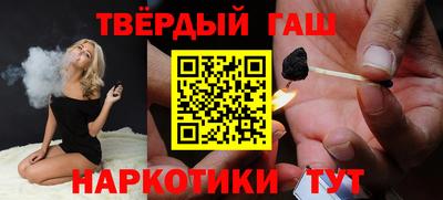 эйфоретик Брянск