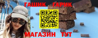 2c-b Боровичи