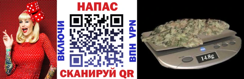 hydra   Архангельск  Шишки марихуана SATIVA & INDICA 